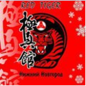    "Red Tiger"