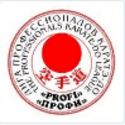 Лига профессионалов каратэ-до "Karate Profi"