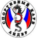 Клуб боевых искусств "Лидер"