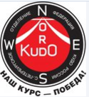 Спортивный клуб "NORD-KUDO"