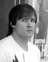 Фунтиков Павел Владимирович 