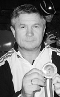Колигов Валерий Дмитриевич 